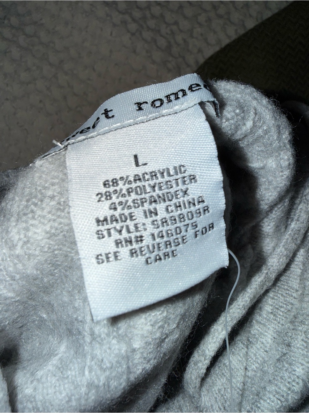 Sweet Romeo Gray Ribbed Hooded Pullover - Picture 3 of 5